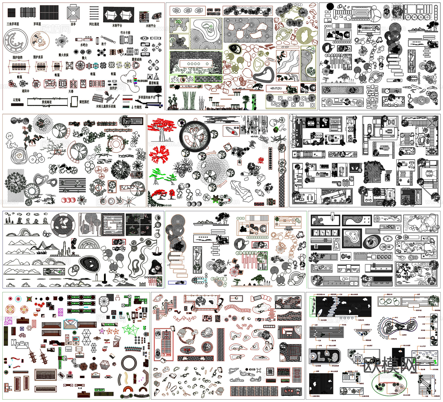 造景假山绿植石头室内小景屋顶休闲桌椅子太阳伞CAD素材图库cad施工图下载（渲染图2）