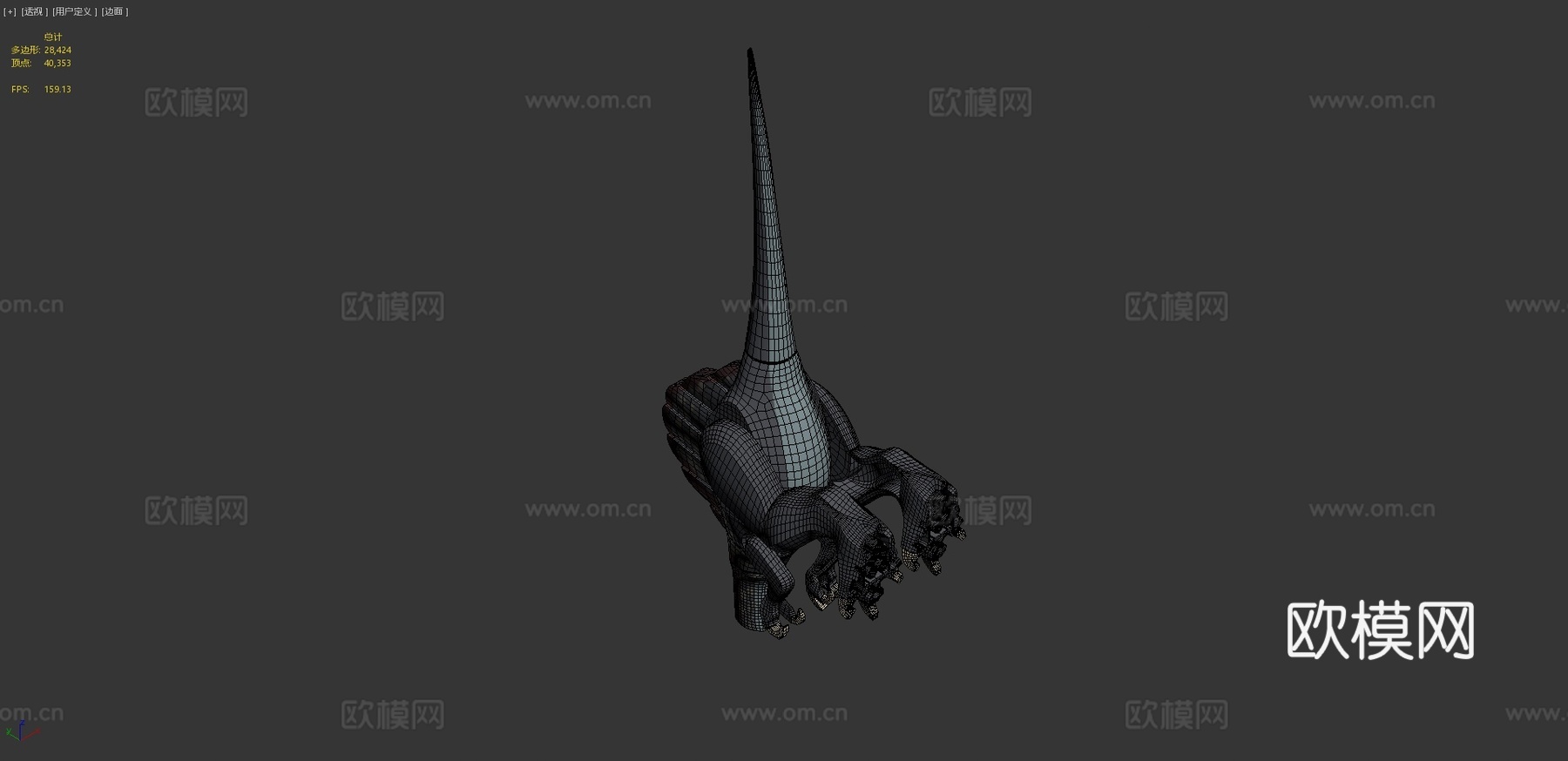 已绑定棘龙乐高su模型