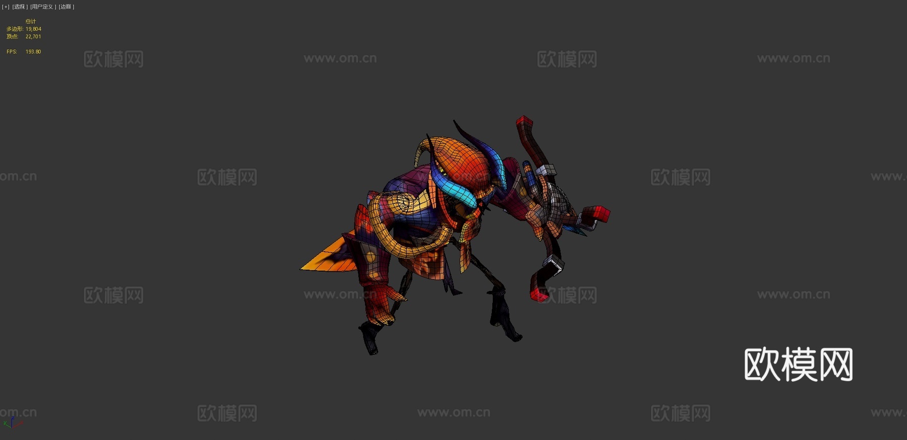 DOTA2中尉克林克兹屠龙者su模型