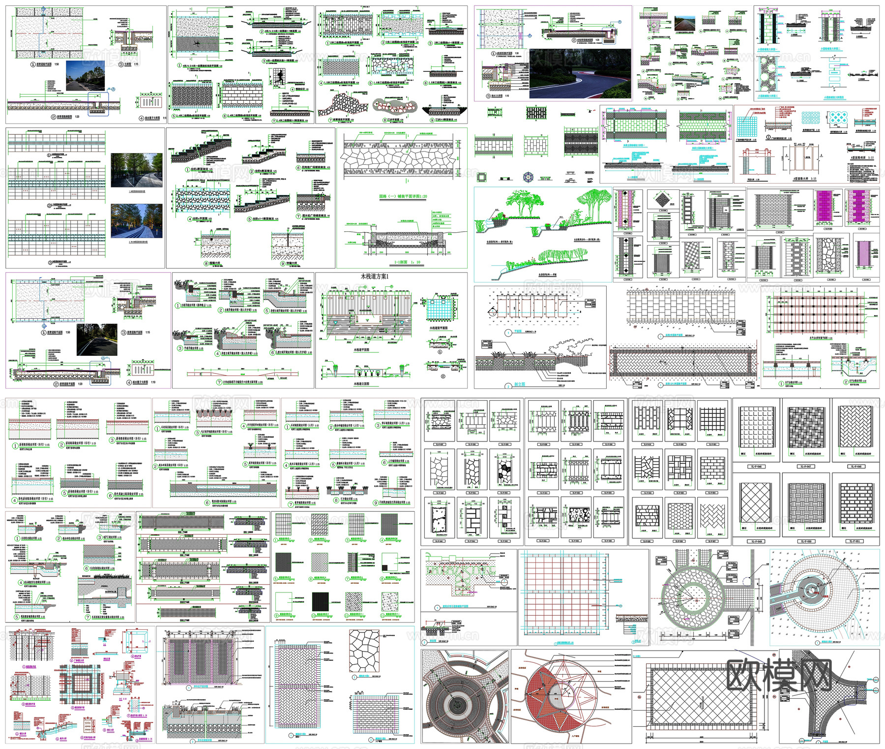 园林景观铺装沥青道路园路铺装库剖面详图节点CAD素材图库cad施工图
