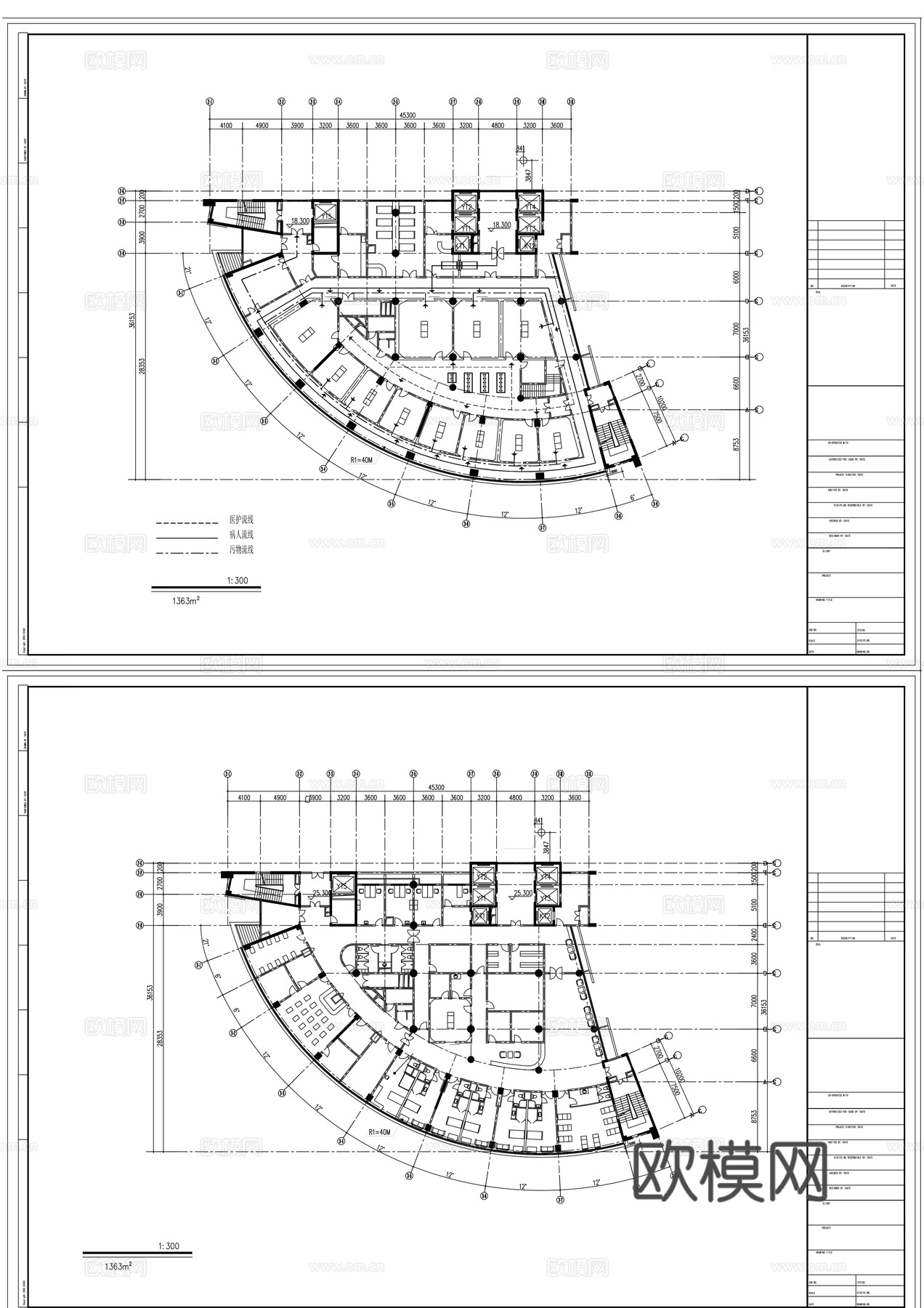 平面布置图cad施工图