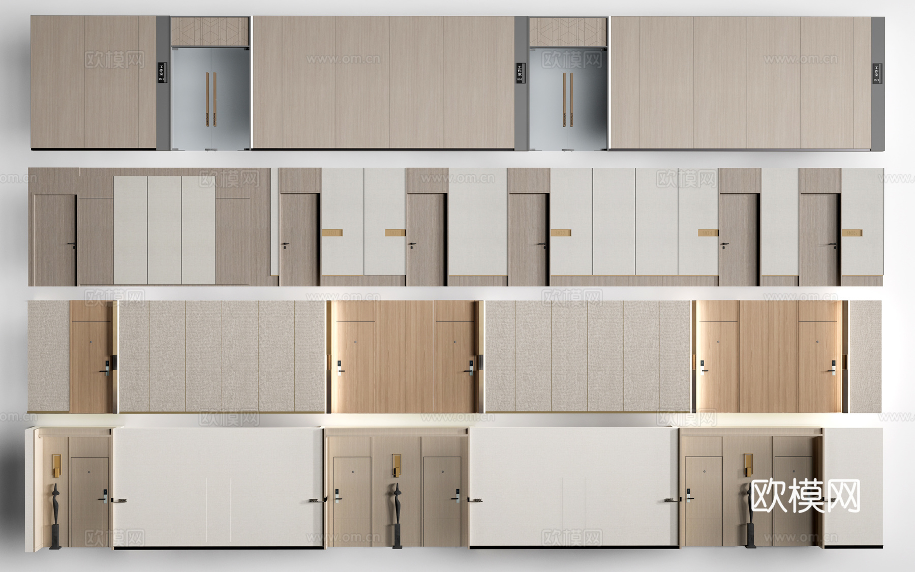 现代办公室走廊 酒店走廊 过道su模型