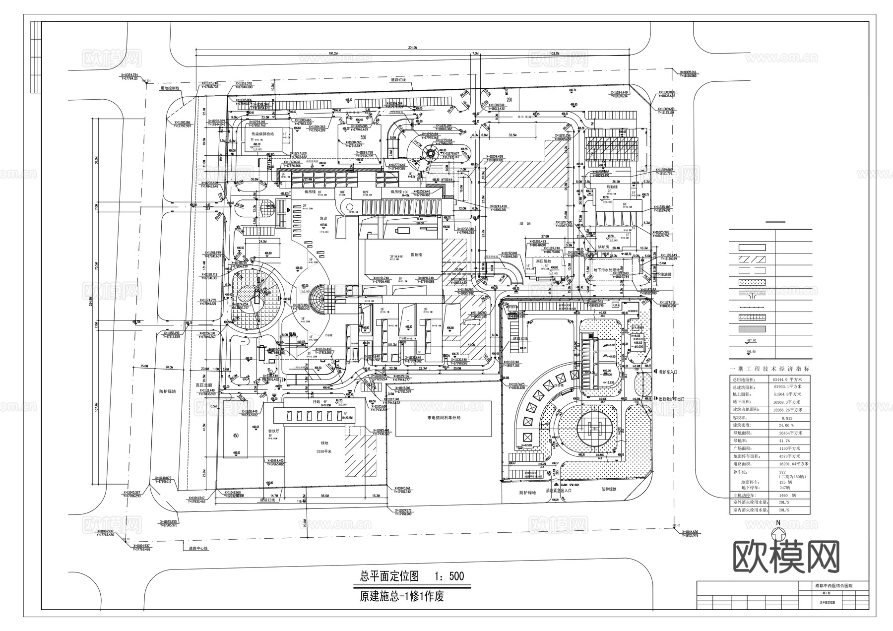 定位总图cad施工图下载