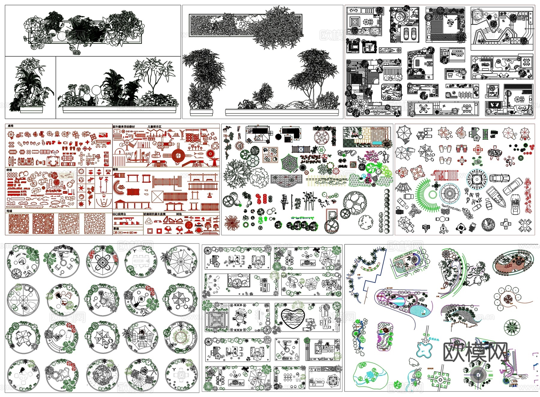 造景假山绿植石头室内小景屋顶休闲桌椅子太阳伞CAD素材图库cad施工图下载（渲染图3）
