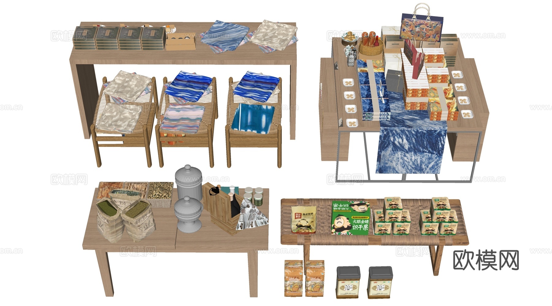 现代文创展台 文创展柜 文创展架 民俗小品su模型