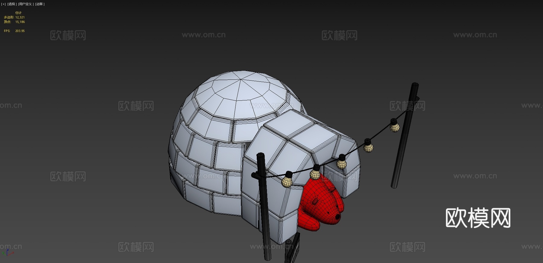 冰屋里的熊su模型