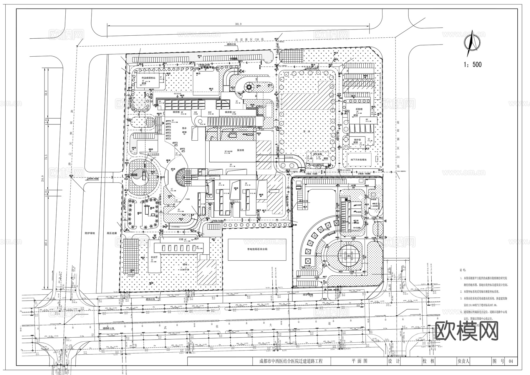道路平面设计cad施工图cad施工图