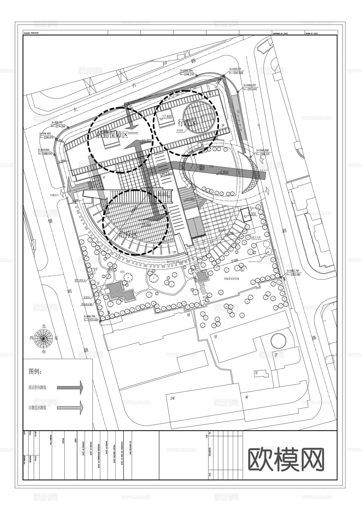分析图cad施工图下载