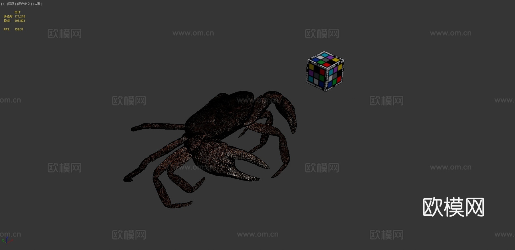 CC0泽蟹日本淡水蟹su模型