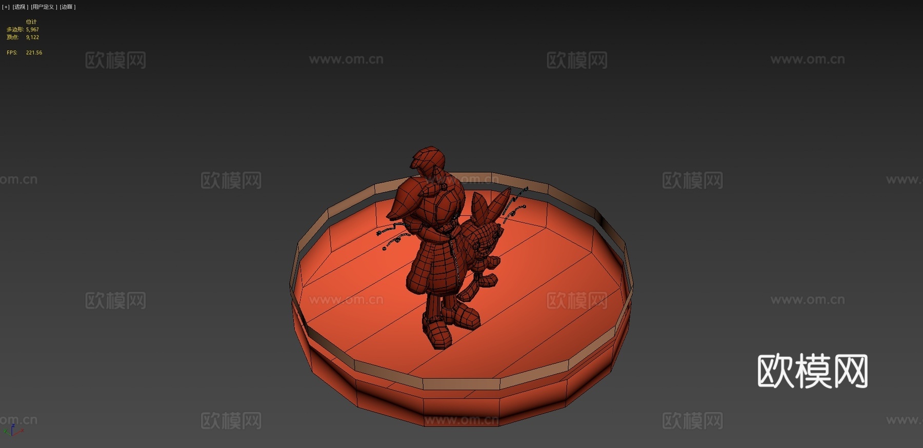 炎兔儿宝可梦剑盾su模型