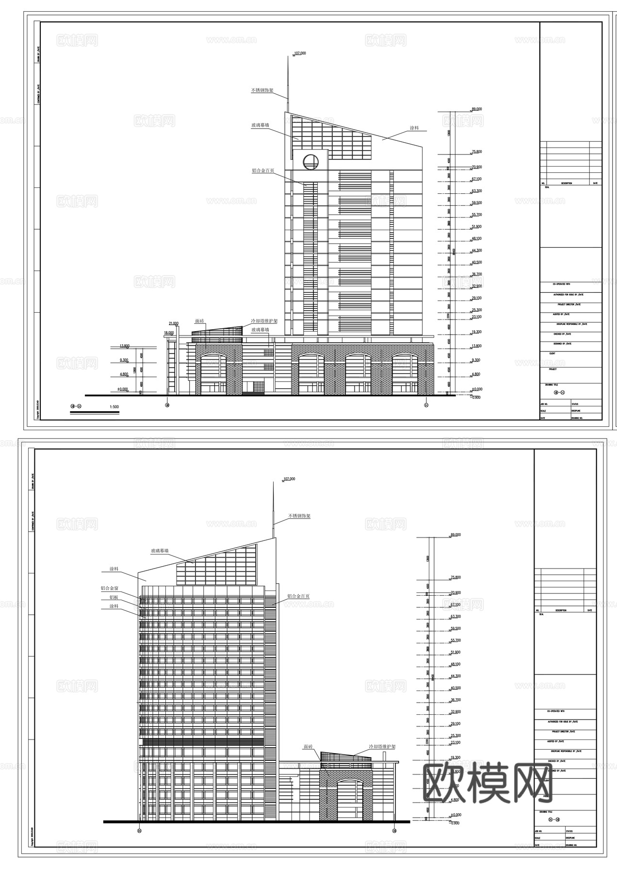 建筑立面cad施工图