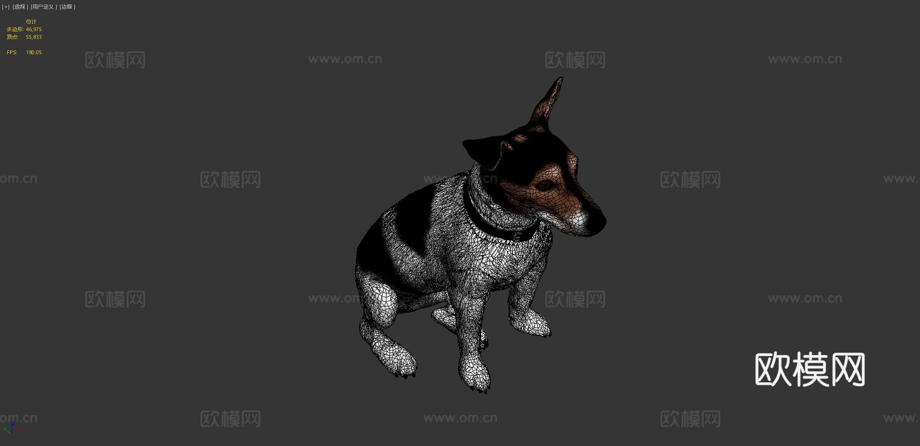 西斯科狗su模型