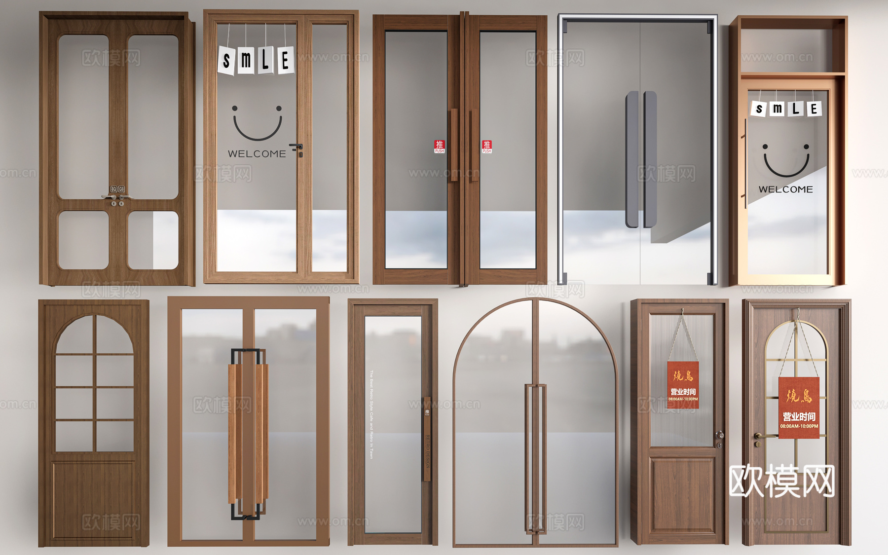 现代商铺玻璃门 玻璃双开门 商业街玻璃门 奶茶店玻璃门 咖啡su模型