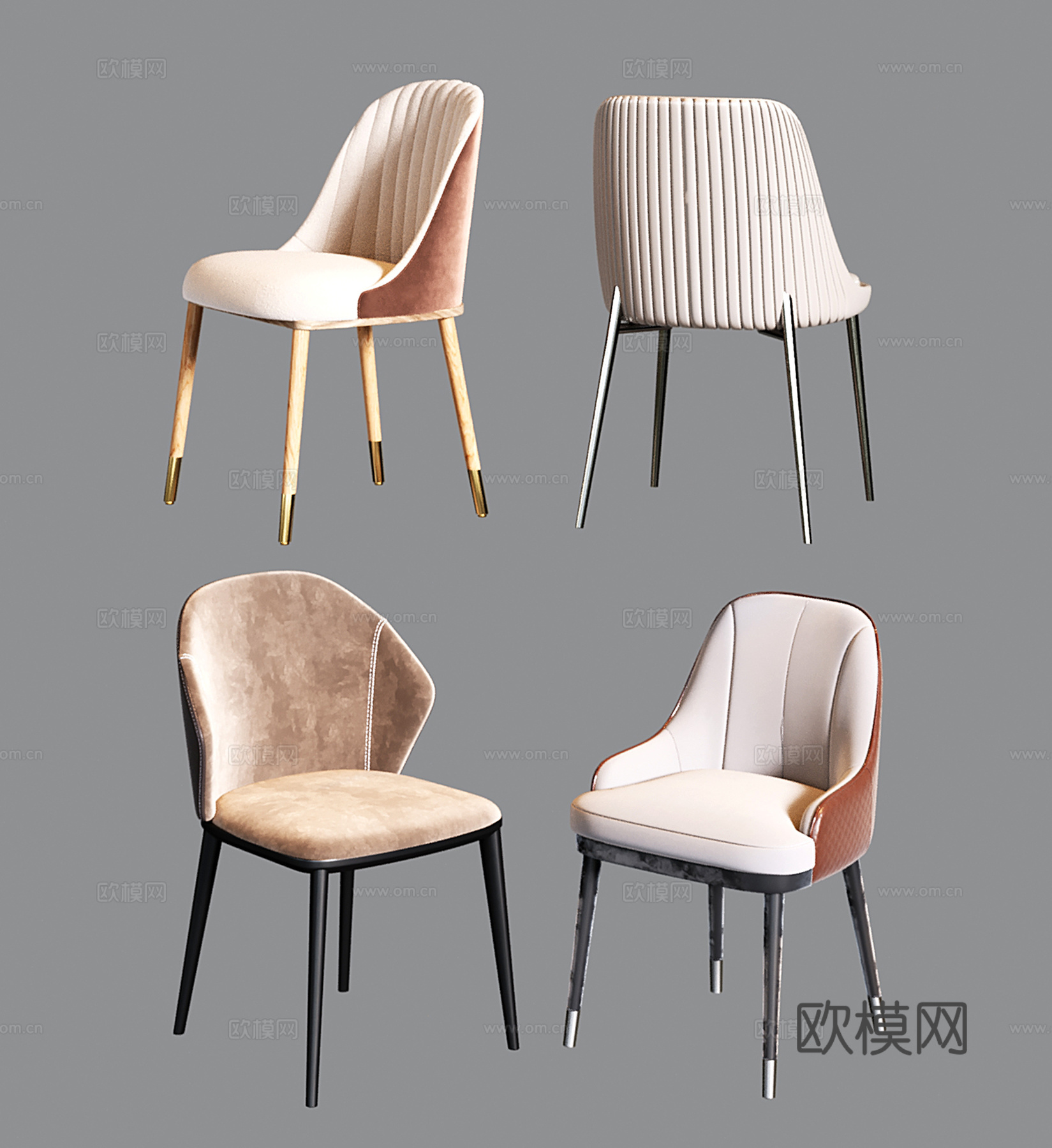 现代餐椅 单椅 写字椅 酒店餐厅椅su模型