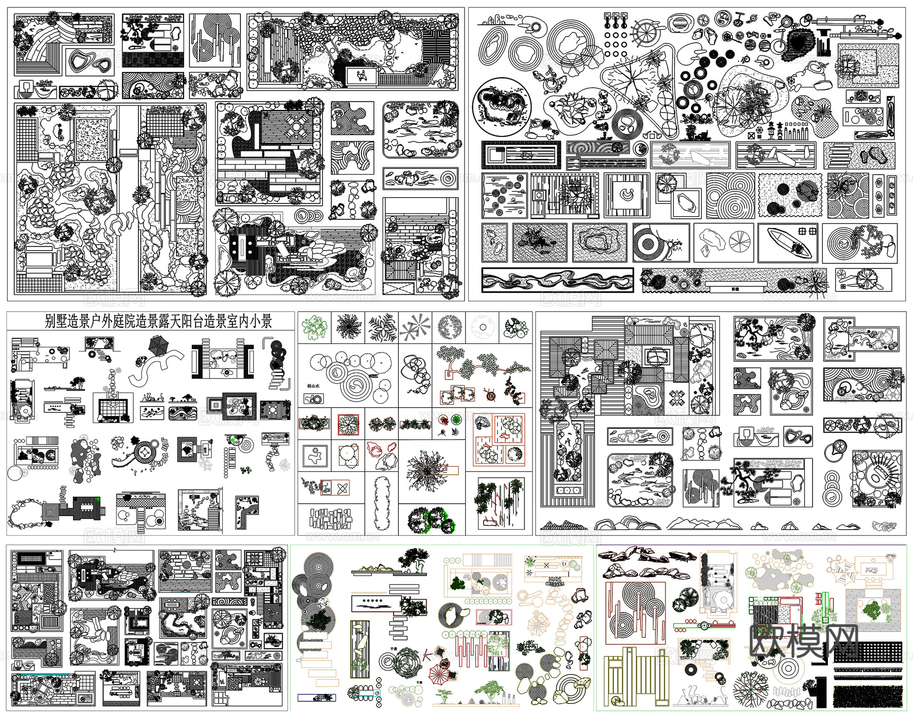 景观小品室内造景假山植物造景石头水车座凳室内小景CAD素材图cad施工图下载（渲染图2）