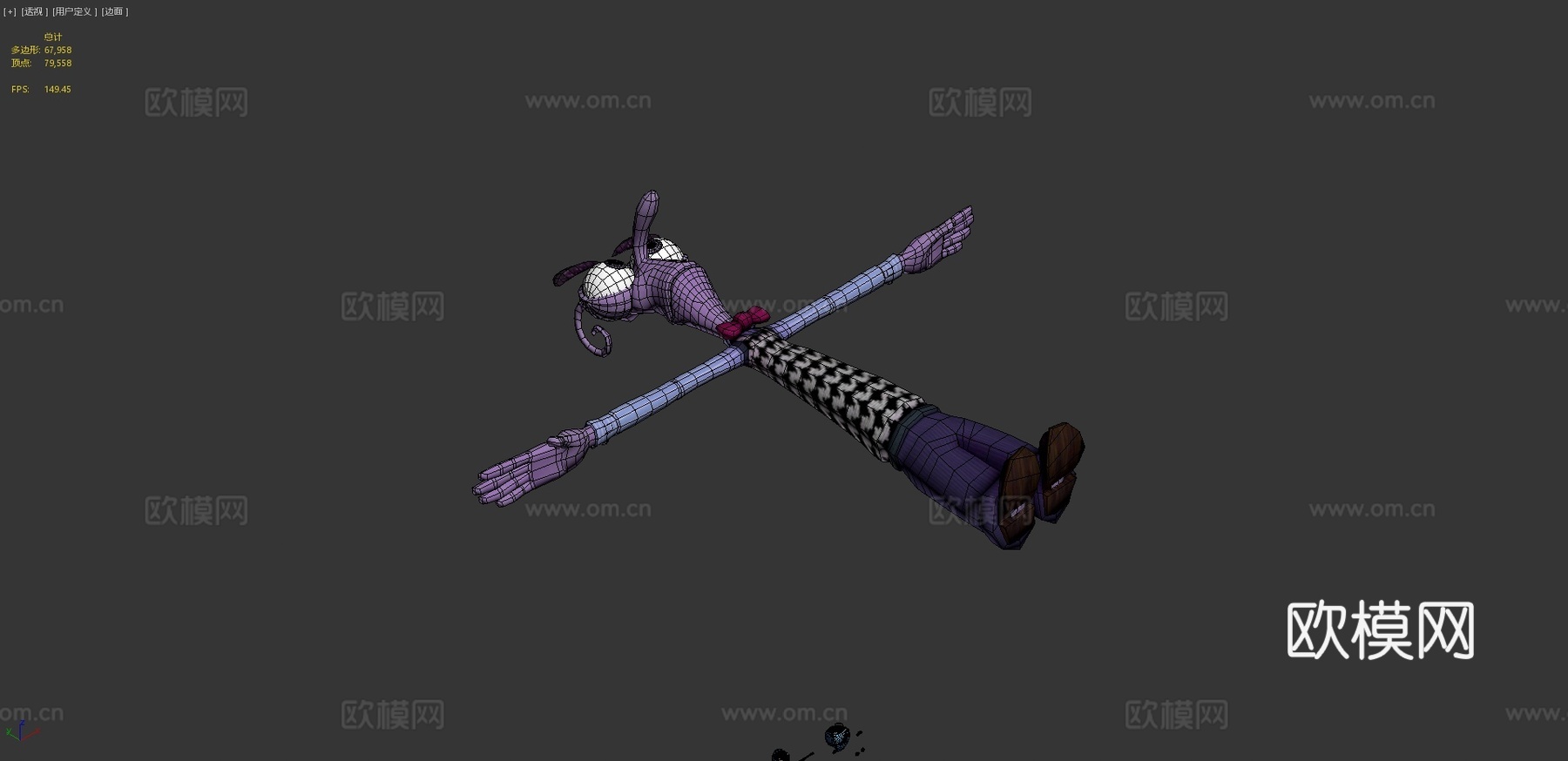 头脑特工队全角色套装全绑定su模型