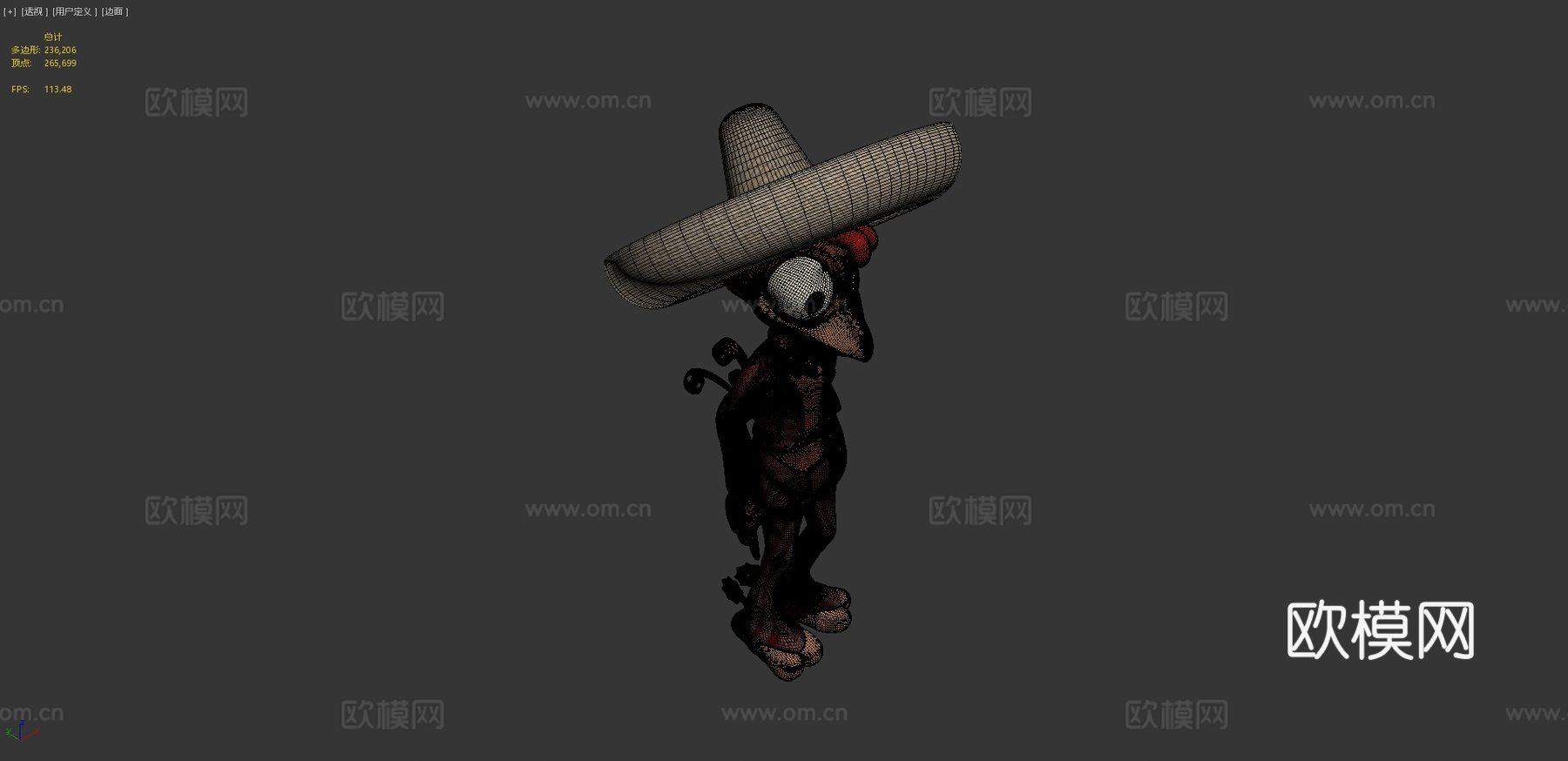 粉丝艺术潘奇托手枪迪士尼角色su模型