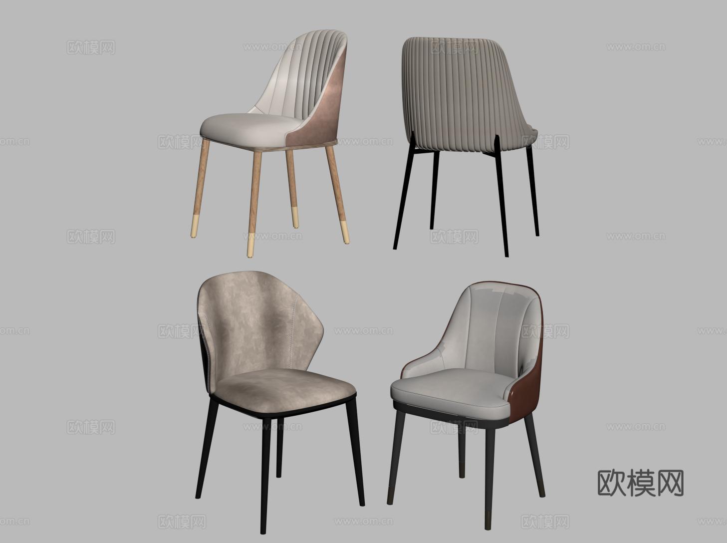 现代餐椅 单椅 写字椅 酒店餐厅椅su模型