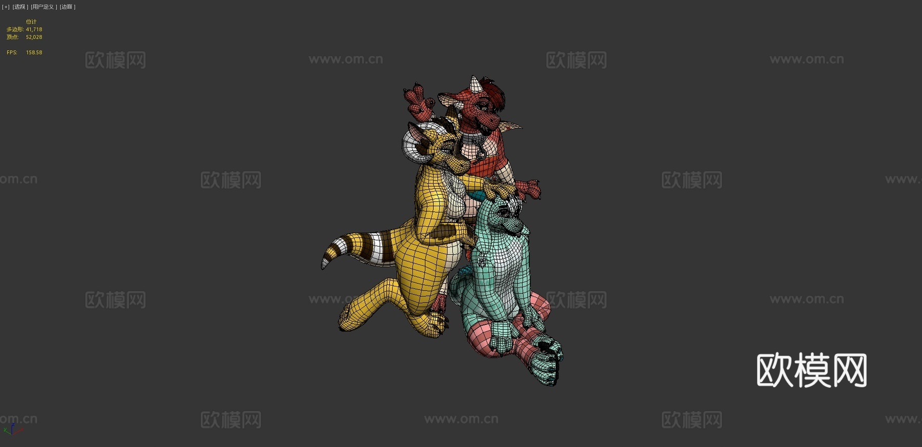 狗头人虚拟形象su模型