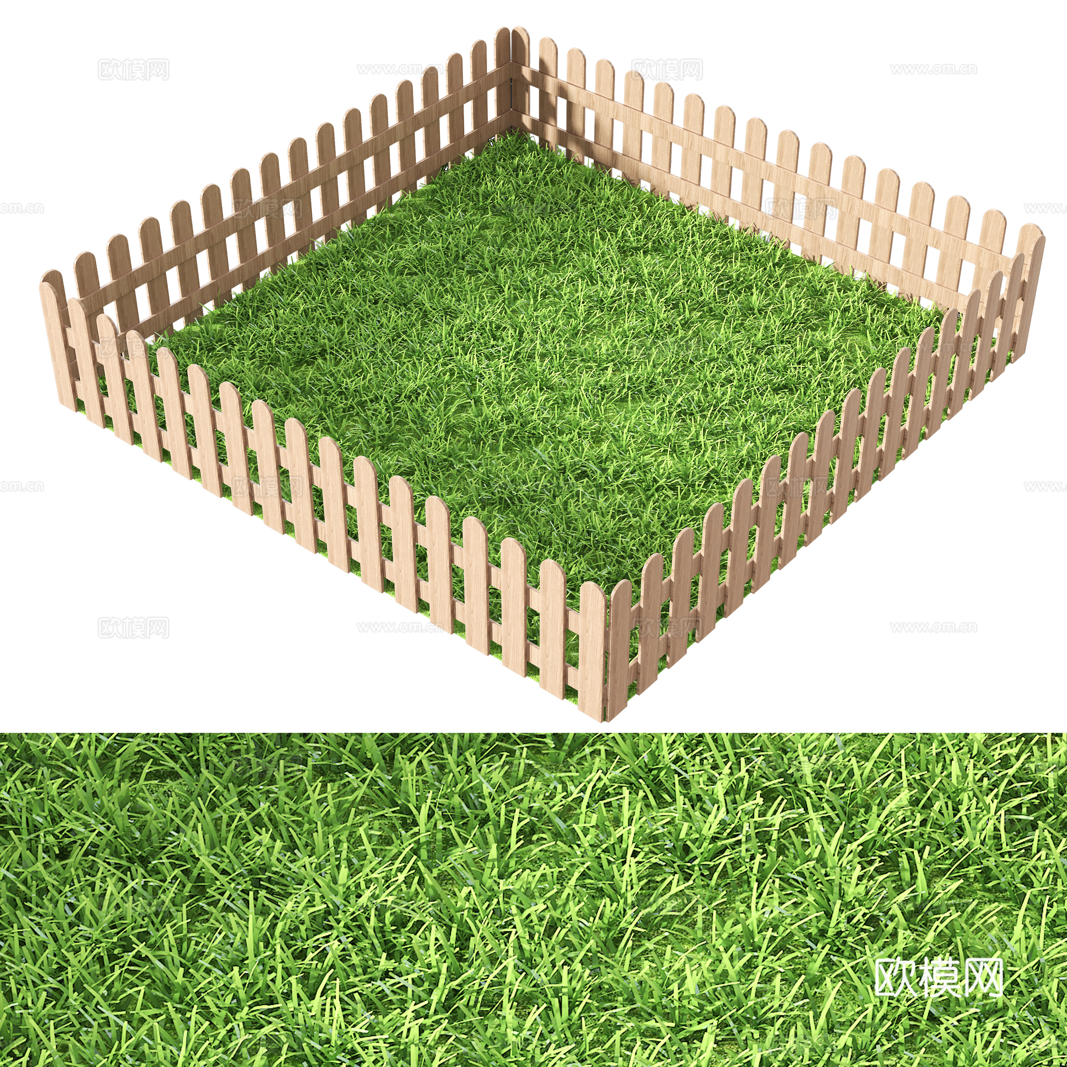 现代草坪su模型