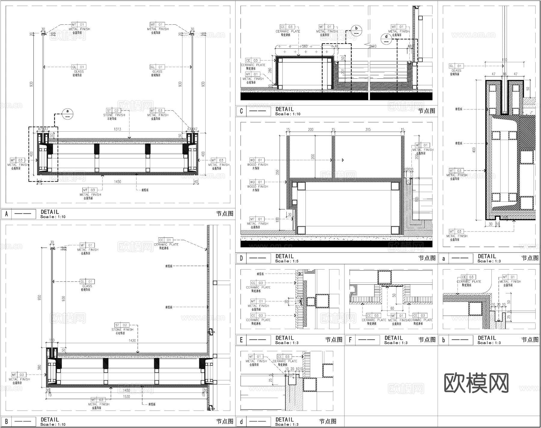 楼梯节点 现代楼梯 玻璃扶手楼梯 楼梯踏步cad施工图