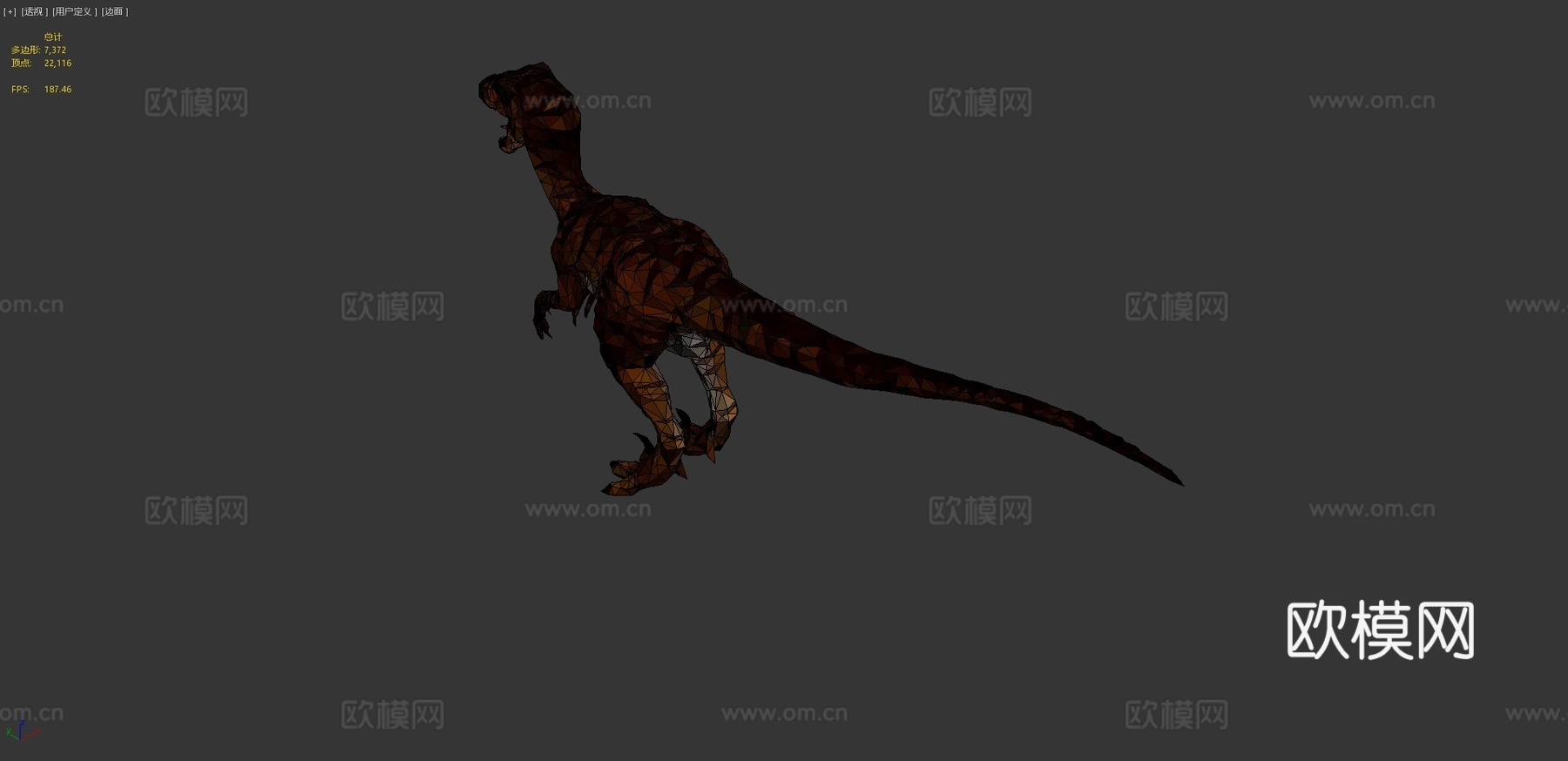 恐龙迅猛龙红色低多边形艺术风格动物su模型