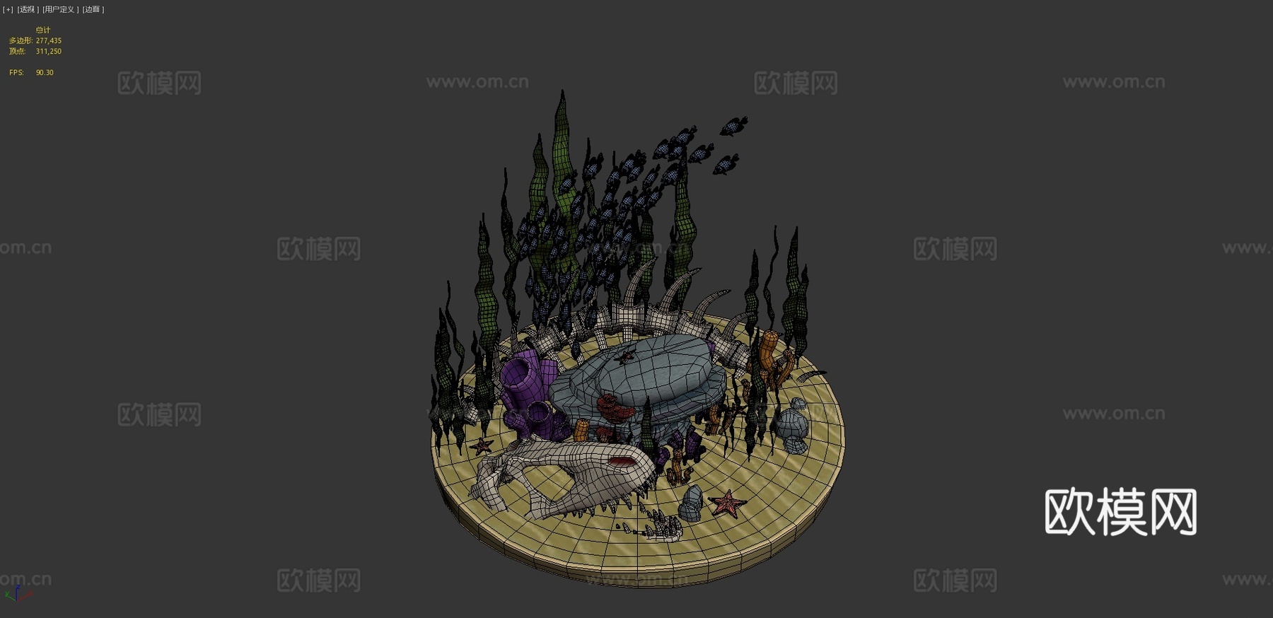 水下环境su模型下载（渲染图4）