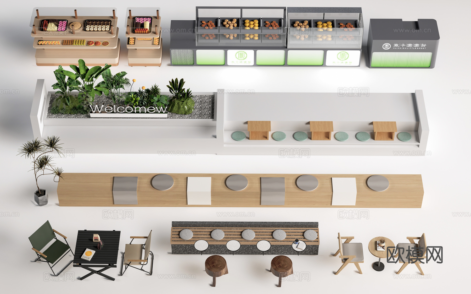 现代奶茶店桌椅 咖啡厅桌椅 餐厅桌椅su模型