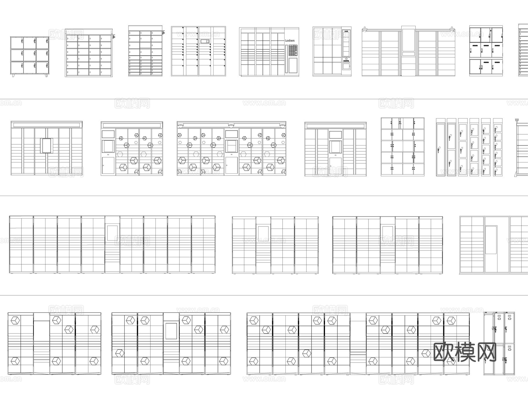 快递柜 智能快递柜 取货柜 储存收纳柜 储物柜cad施工图下载（渲染图2）
