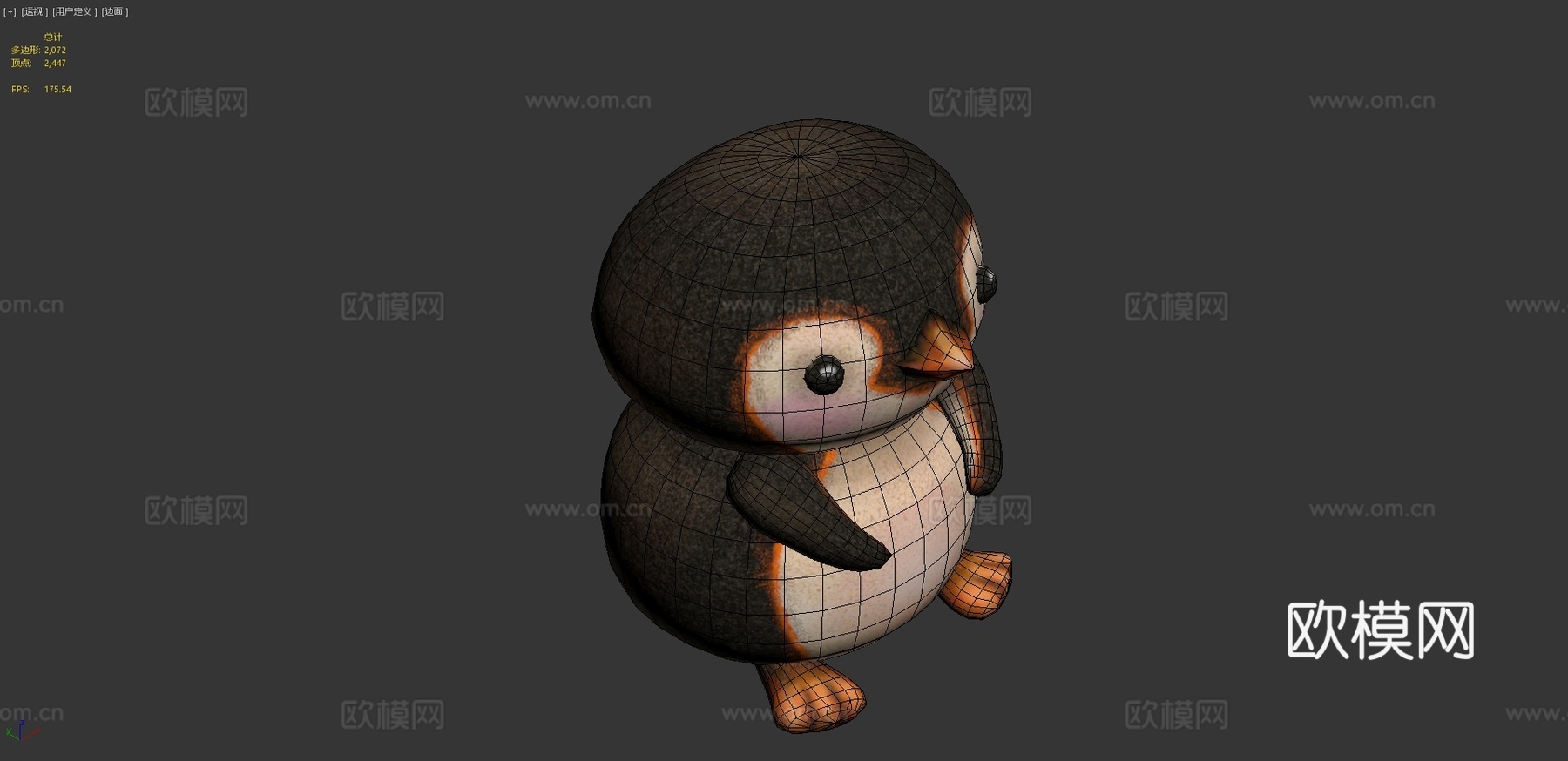 可爱胖企鹅su模型