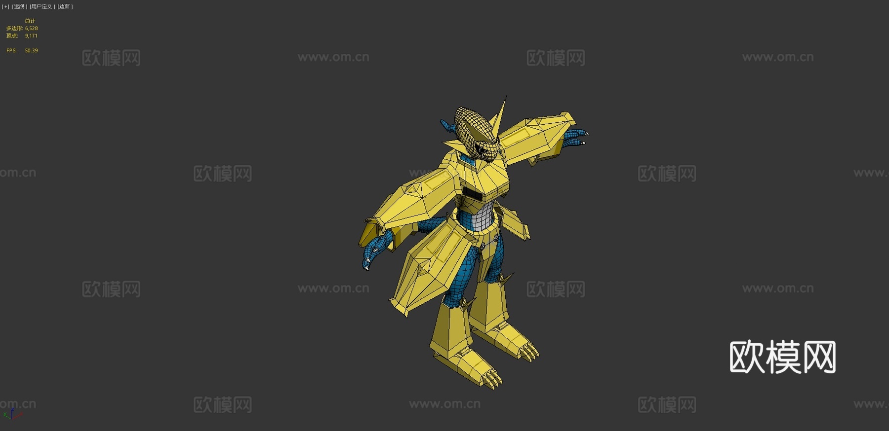 玛格纳兽su模型