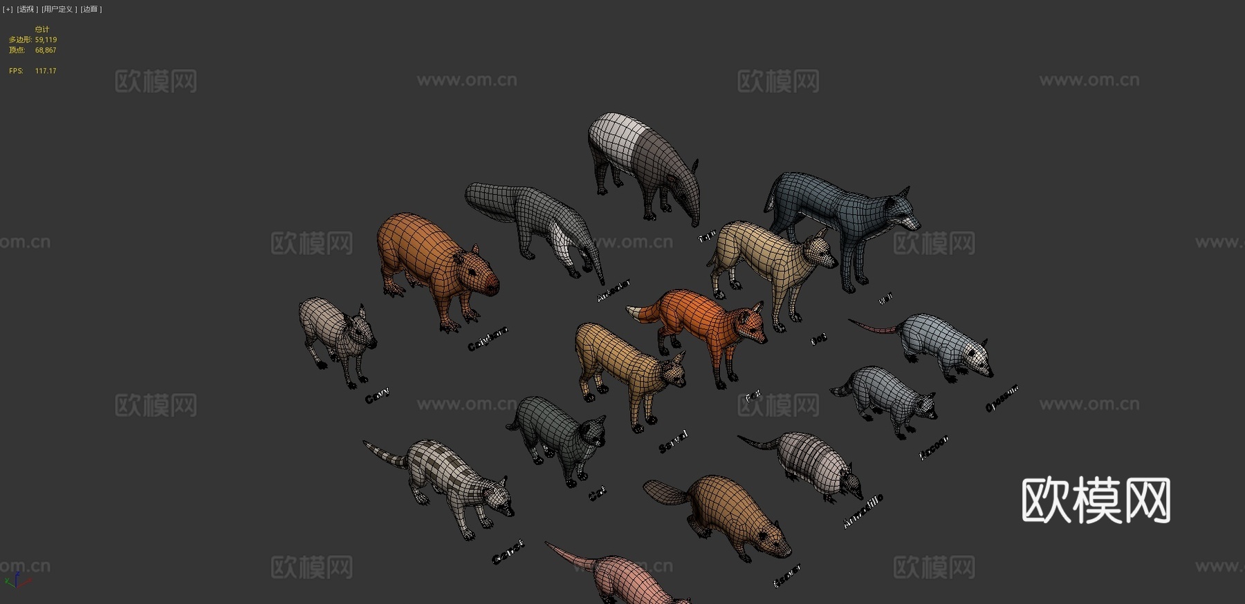 动物包中型野兽su模型