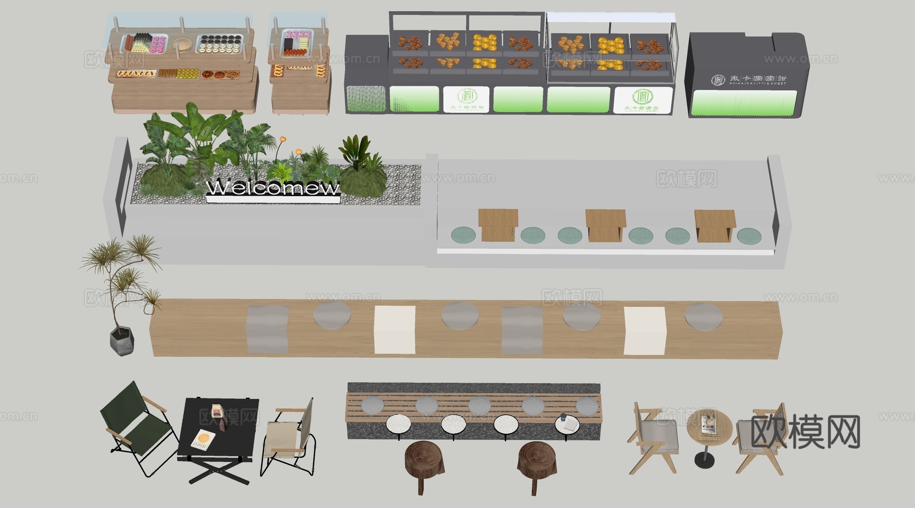 现代奶茶店桌椅 咖啡厅桌椅 餐厅桌椅su模型