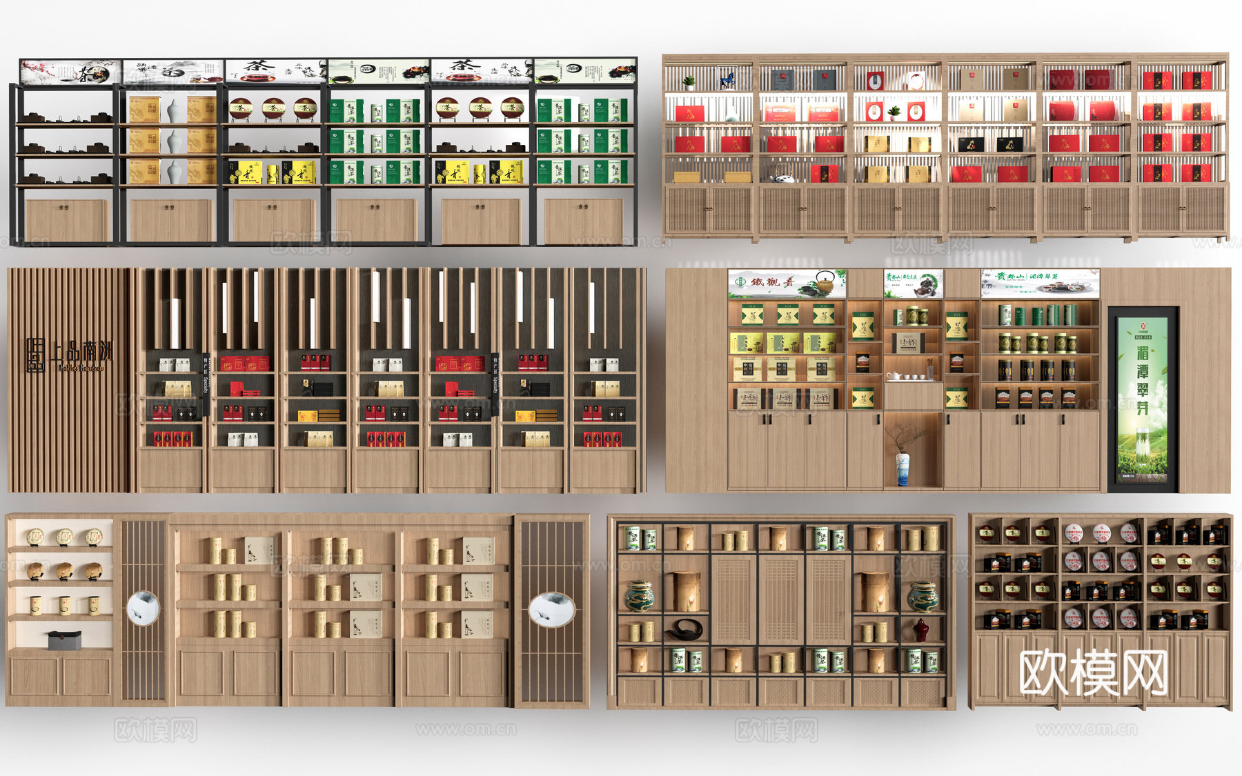现代货架 货柜 文创展架 烟酒展示架su模型