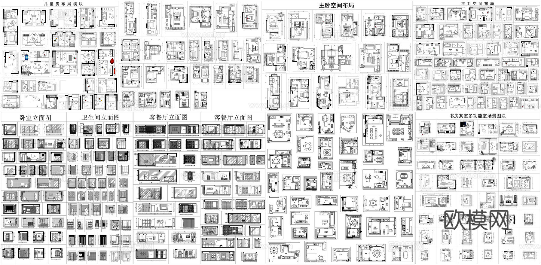 主卫生间布局主卧室儿童房书房茶室空间布局图块素材CAD图库cad施工图下载