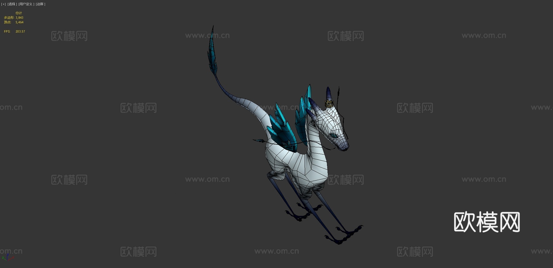 龙动画版su模型