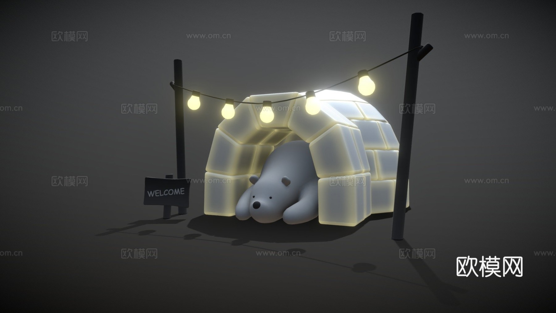 冰屋里的熊su模型