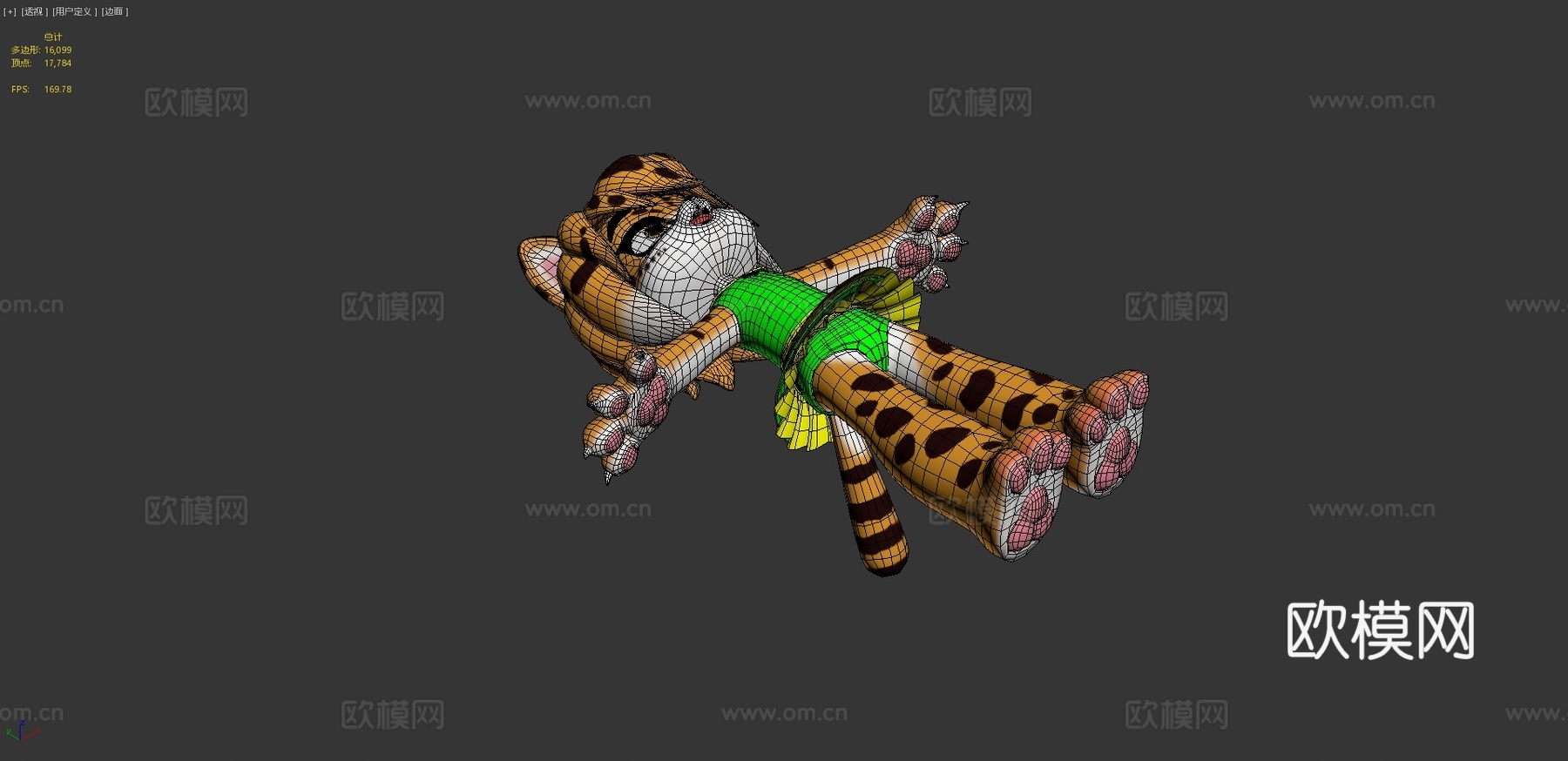 空想造物女仆猫老虎su模型