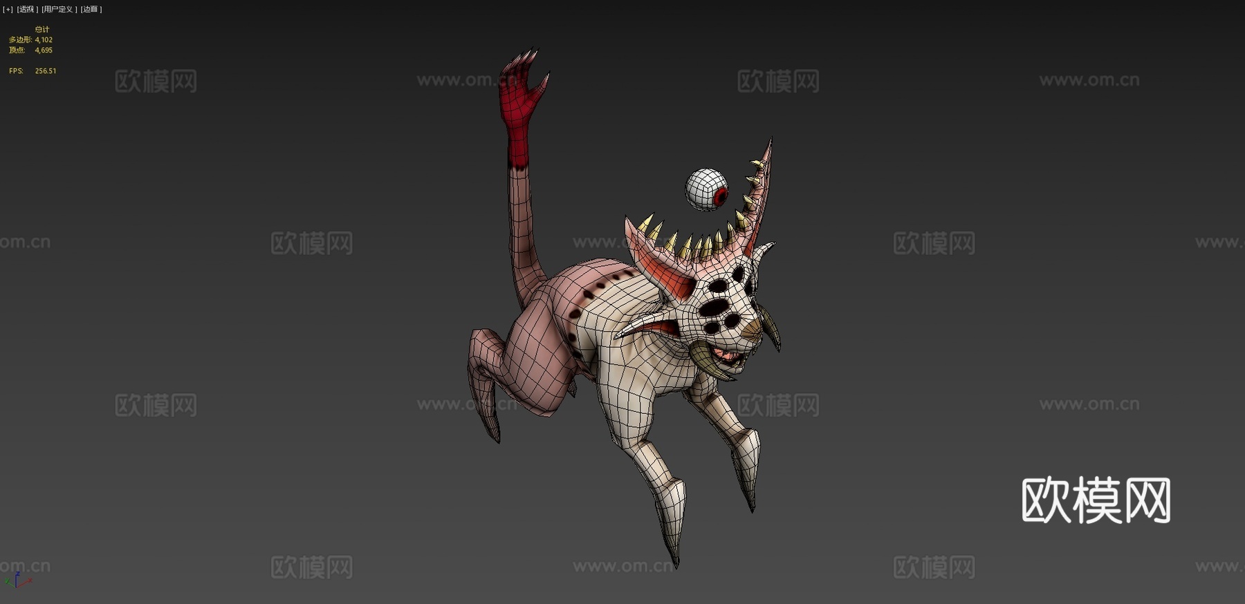 流浪猫斯基特斯su模型