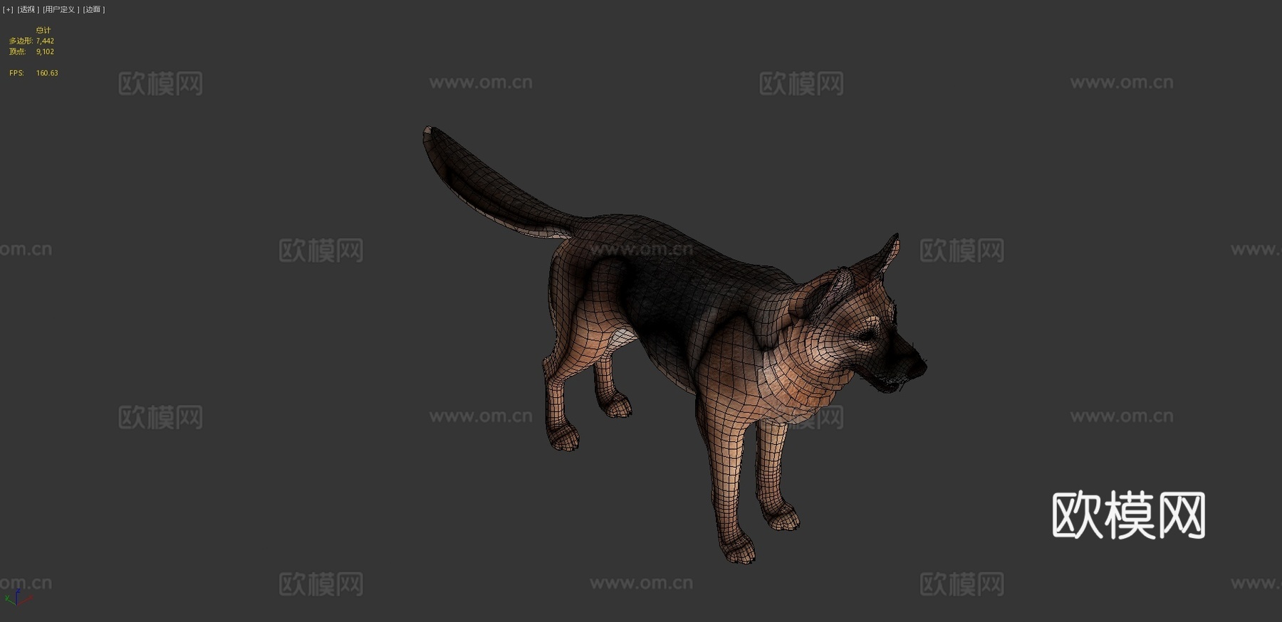 狗牧羊犬v2su模型