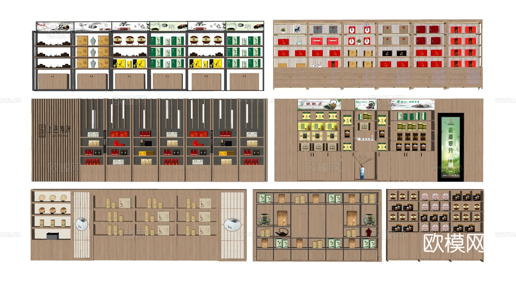 现代货架 货柜 文创展架 烟酒展示架su模型