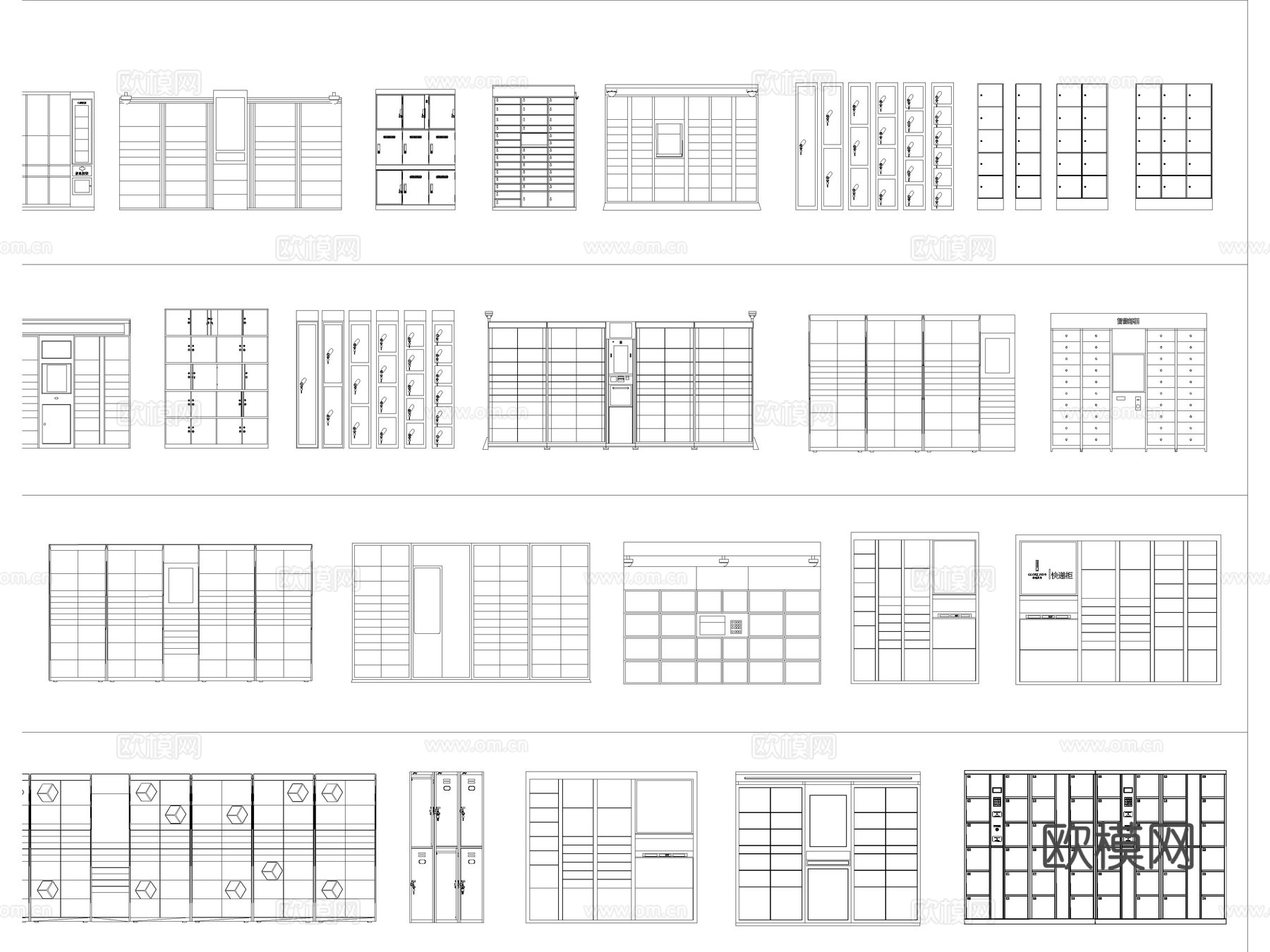 快递柜 智能快递柜 取货柜 储存收纳柜 储物柜cad施工图下载（渲染图3）