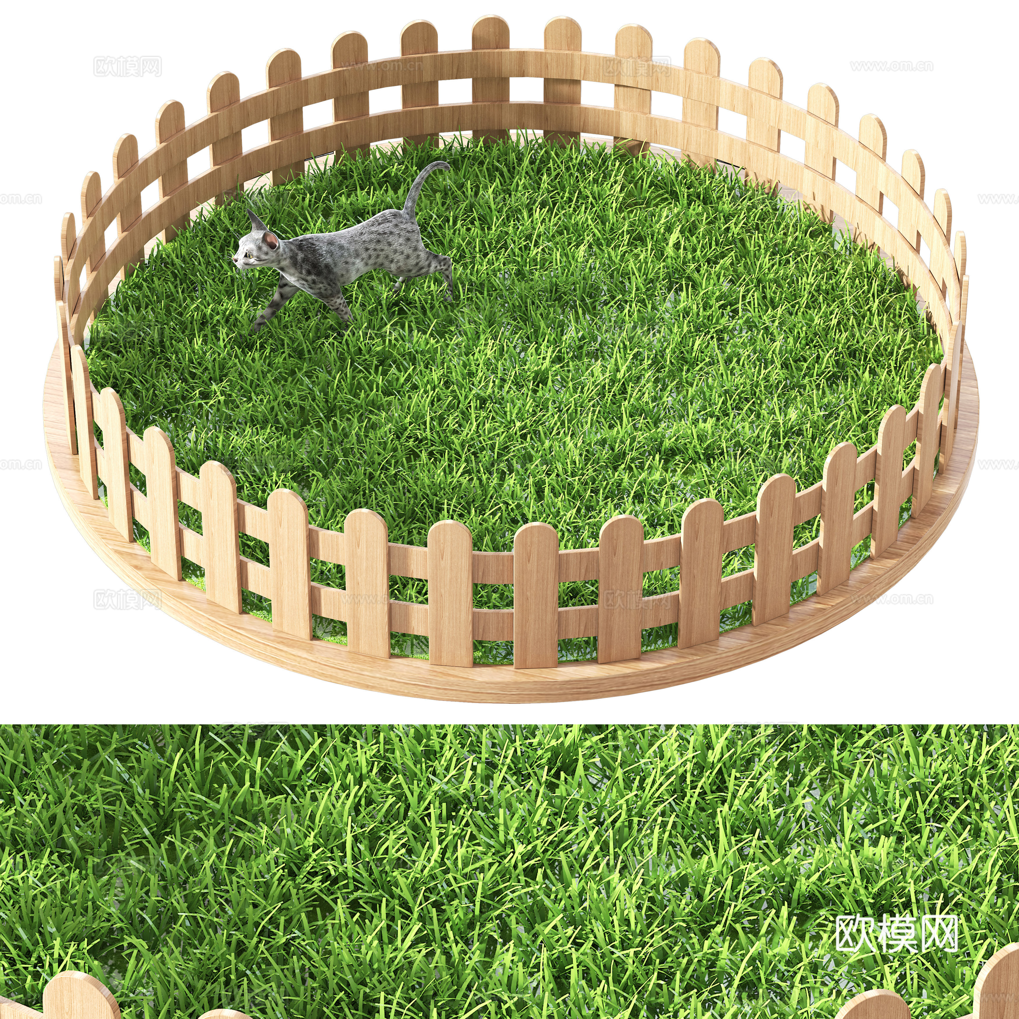 现代草坪su模型