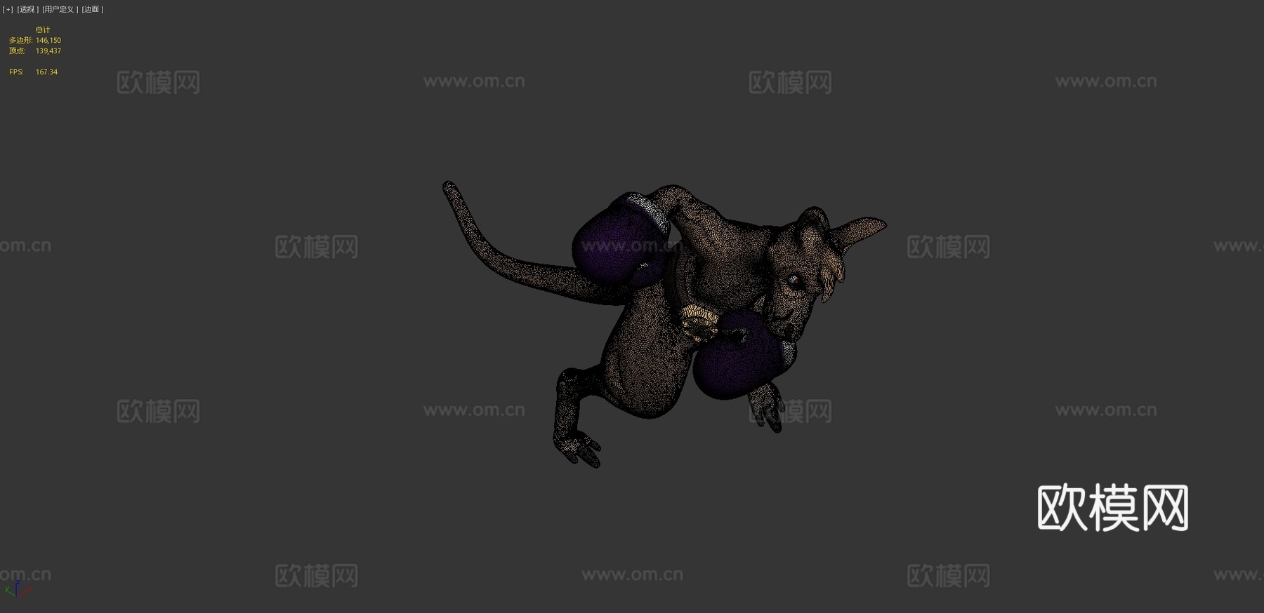 袋鼠拳击su模型