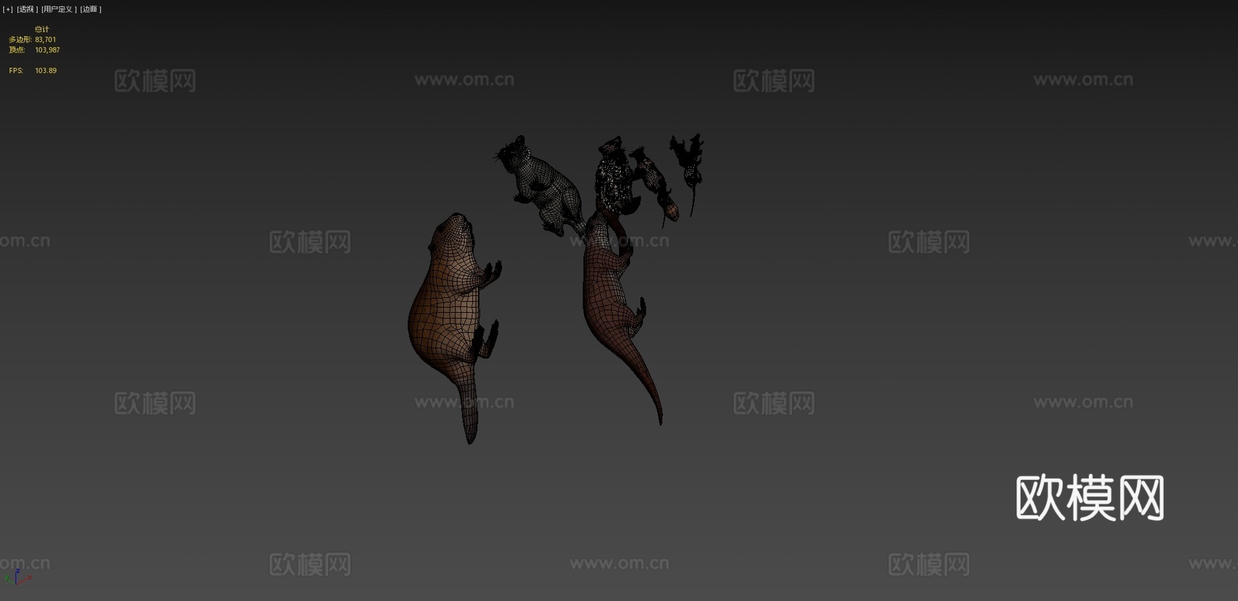 小型动物套装su模型