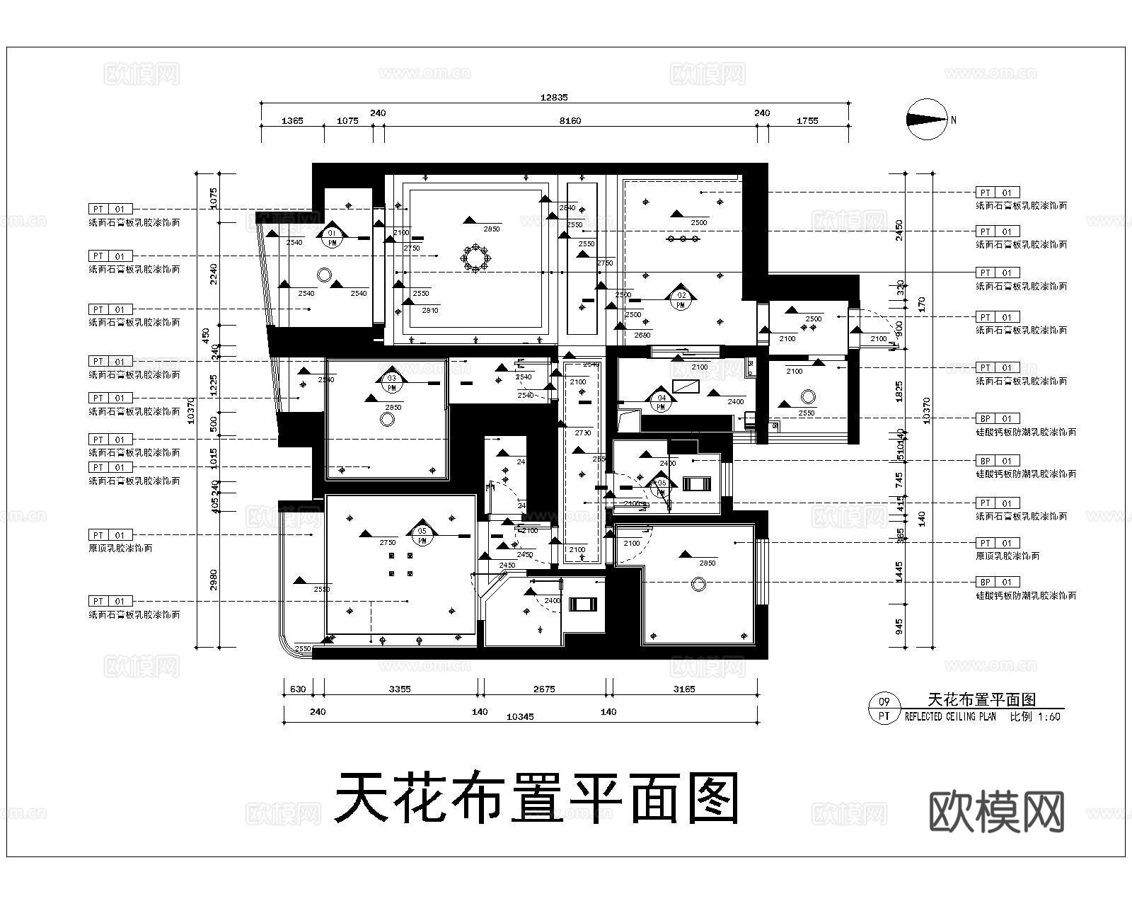 高级感施工图规范cad施工图下载（渲染图2）