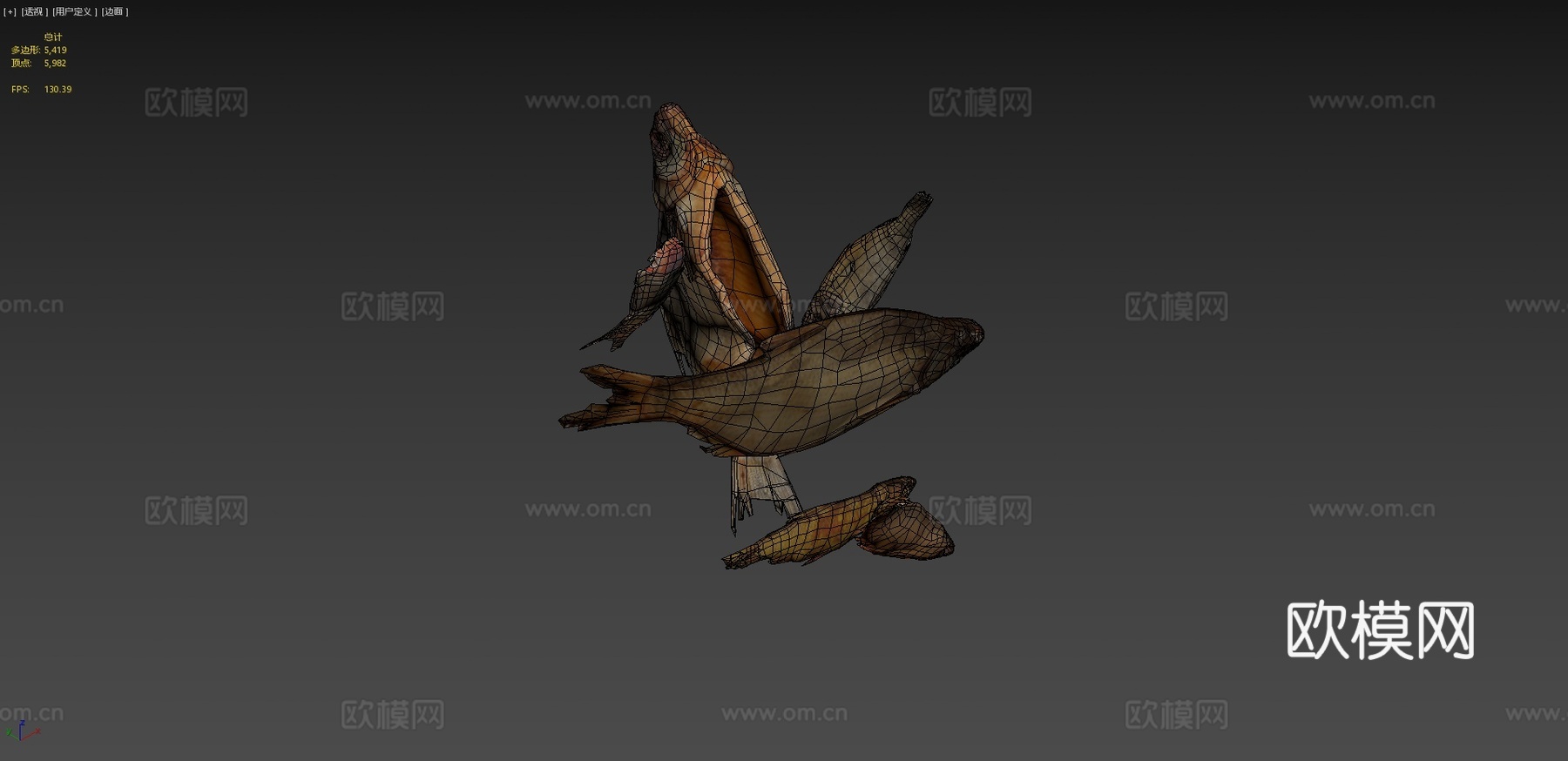 干鱼套装su模型