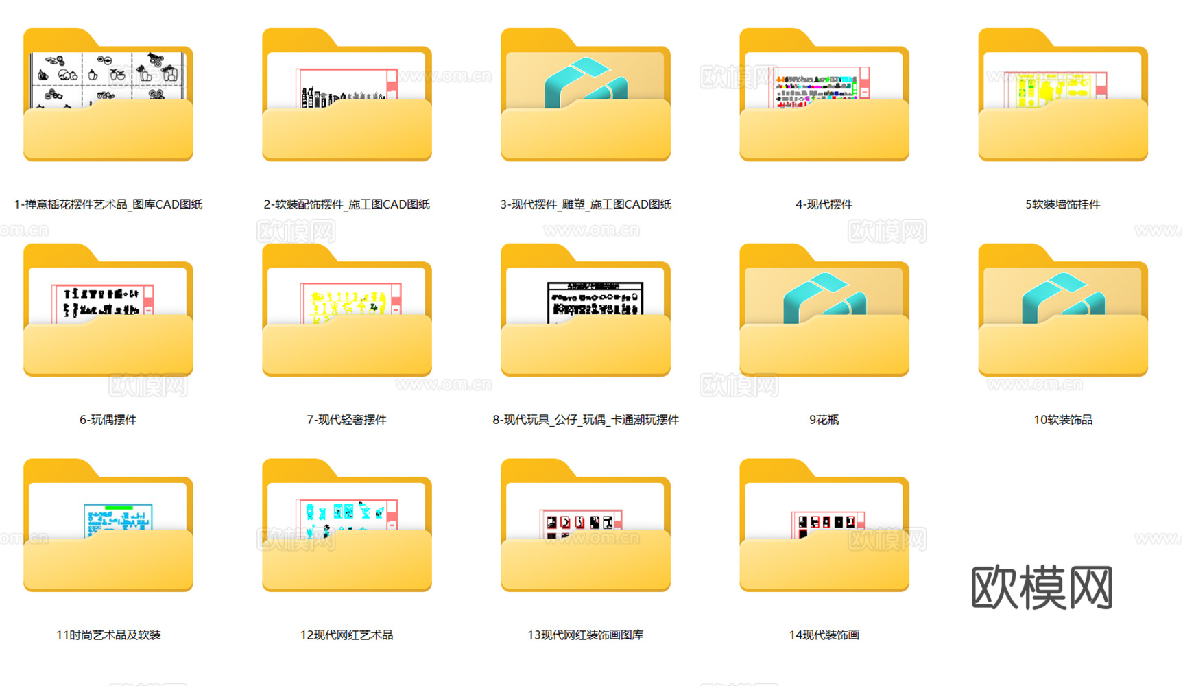 网红摆件 插画摆件 雕塑摆件 玩偶摆件 软装配饰摆件 墙饰挂cad施工图下载（渲染图2）