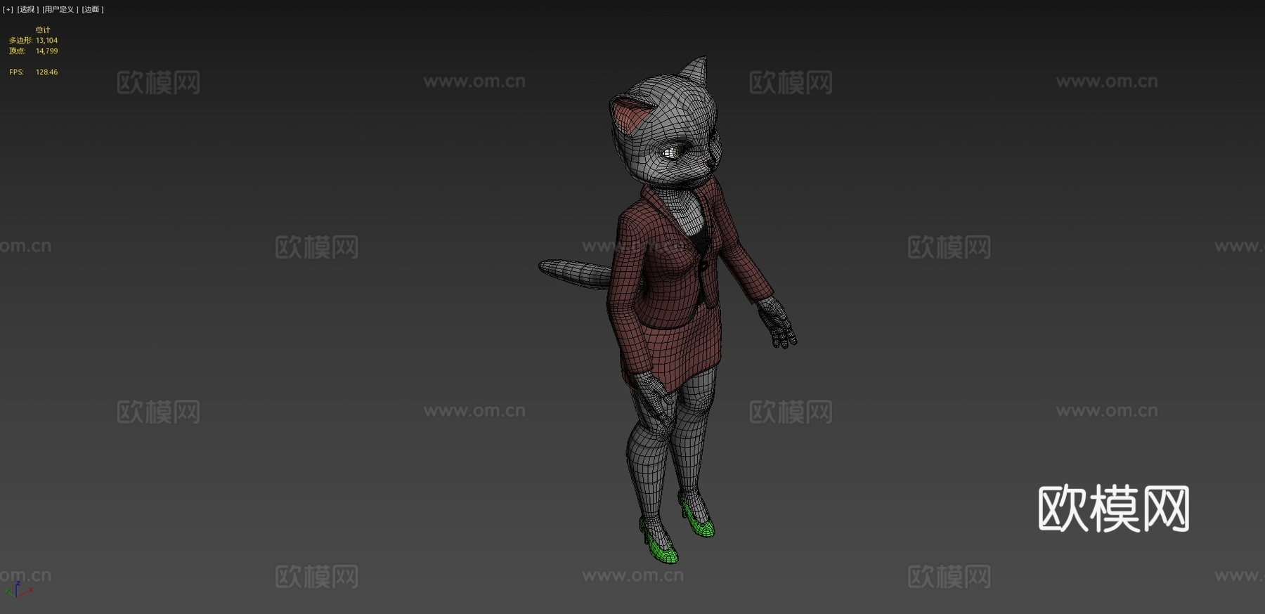 拟人化猫角色su模型下载（渲染图4）