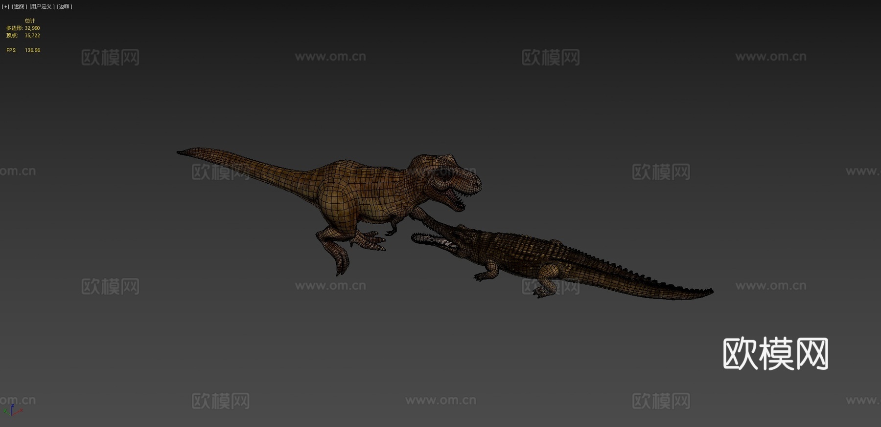 霸王龙对战帝王鳄su模型